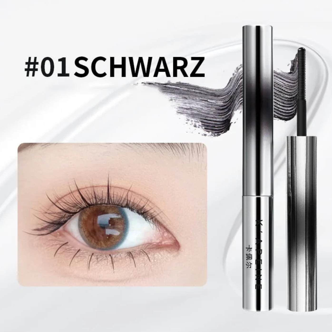 SunflowerVows Waterproof and smudge-proof mascara